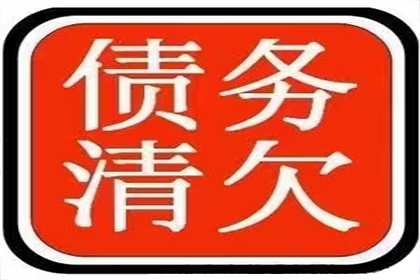 欠款不还构成诈骗的起诉可能吗？
